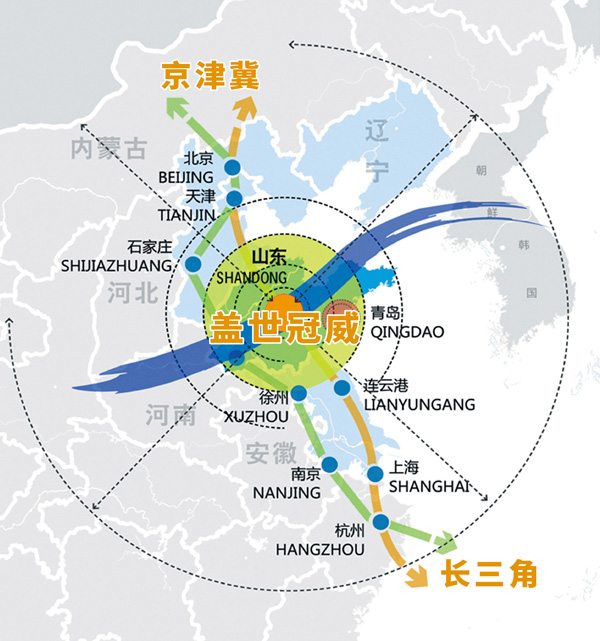 20250316213125872587 suncitygroup太阳集团冠威