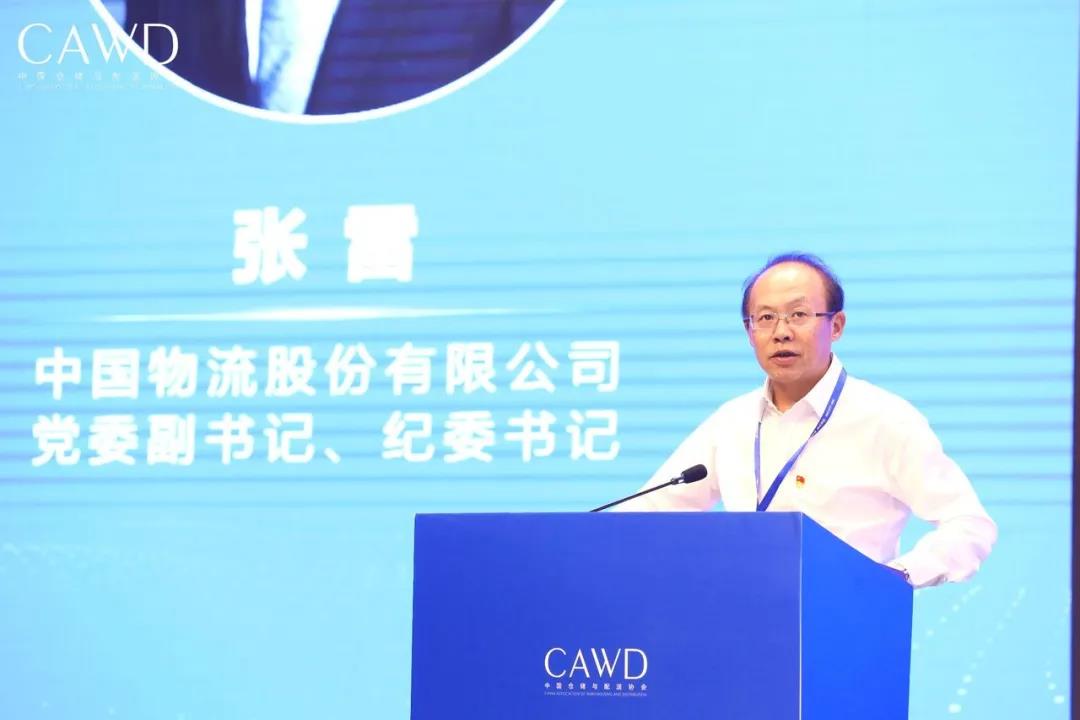首页-suncitygroup太阳集团官方网站