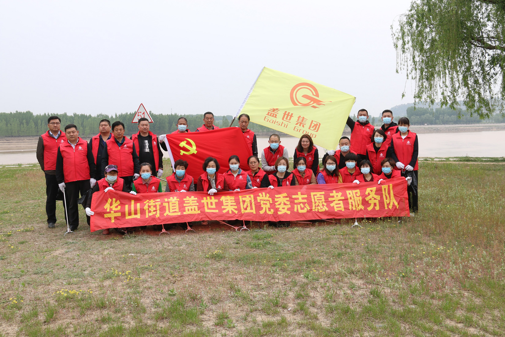 首页-suncitygroup太阳集团官方网站