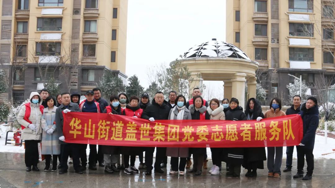 首页-suncitygroup太阳集团官方网站