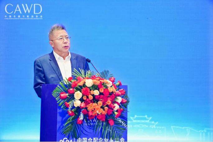 首页-suncitygroup太阳集团官方网站
