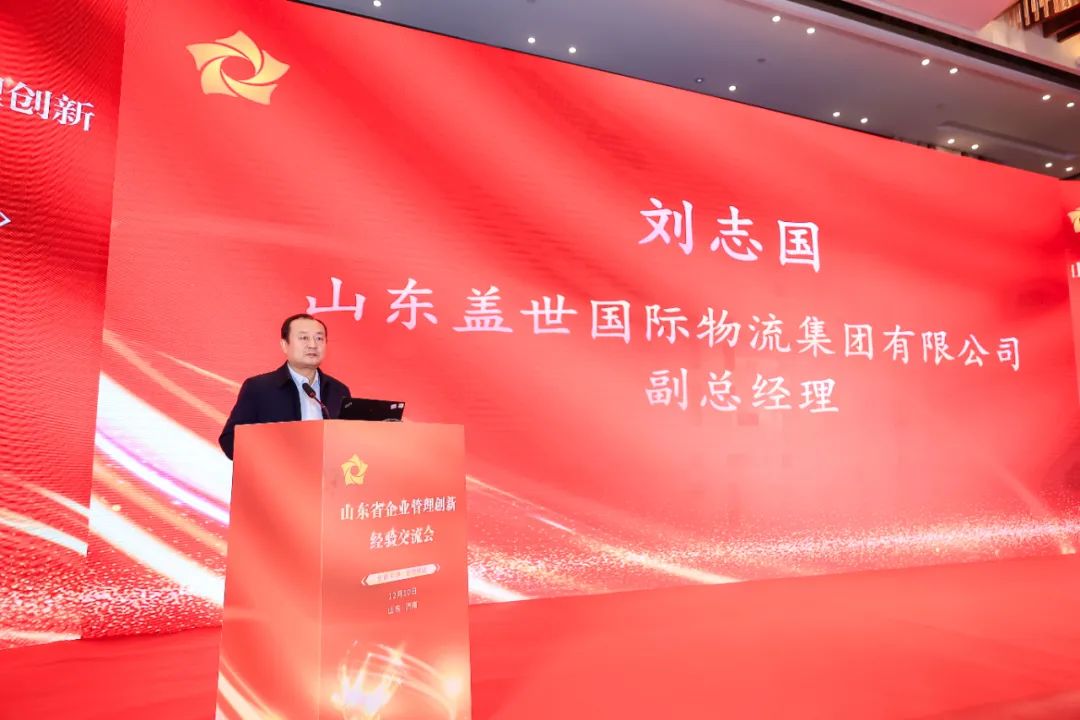 20250327173621412141 首页-suncitygroup太阳集团官方网站