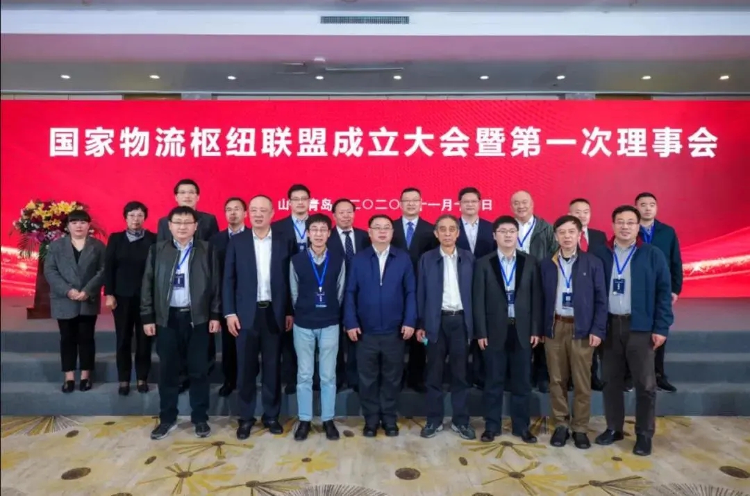 首页-suncitygroup太阳集团官方网站