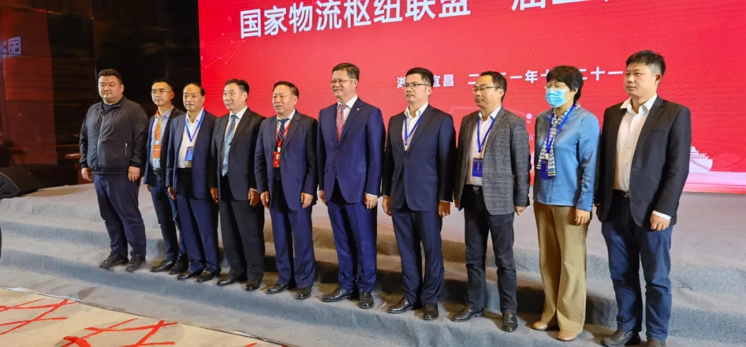 首页-suncitygroup太阳集团官方网站