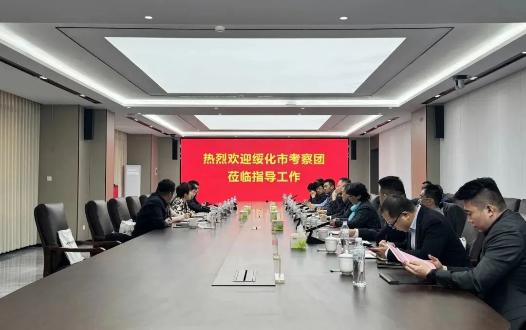 首页-suncitygroup太阳集团官方网站
