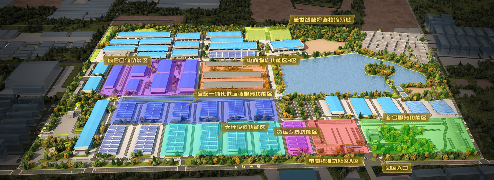 suncitygroup太阳集团冠威布局图
